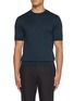 首图 - 点击放大 - ZEGNA - Crewneck Cotton Knit T-shirt