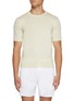 首图 - 点击放大 - ZEGNA - Crewneck Cotton Knit T-shirt
