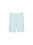 首图 - 点击放大 - ZEGNA - Long Length Swim Shorts