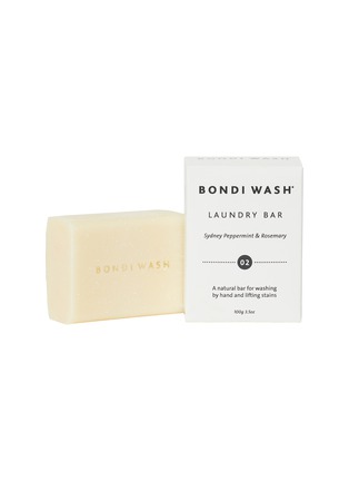 首图 –点击放大 - BONDI WASH - 胡椒和薰衣草衣物清洁皂 —100G