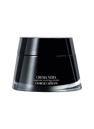 首图 -点击放大 - GIORGIO ARMANI - Crema Nera Supreme Reviving Cream 50ml