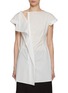 首图 - 点击放大 - Y'S - Draped Front Cap Sleeve Cotton Top