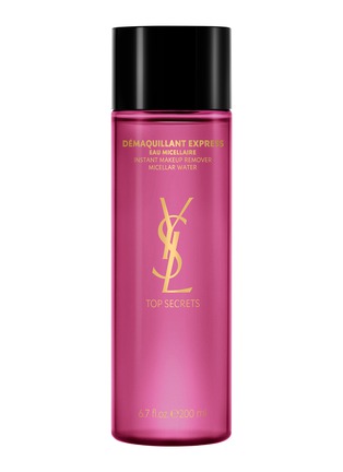 首图 -点击放大 - YSL BEAUTÉ - Instant Makeup Remover Micellar Water 200ml