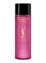 首图 -点击放大 - YSL BEAUTÉ - Instant Makeup Remover Micellar Water 200ml