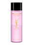 首图 -点击放大 - YSL BEAUTÉ - Expert Makeup Remover Gentle Biphase 200ml
