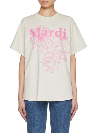 首图 - 点击放大 - MARDI MERCREDI - Triple Flower Cotton T-shirt