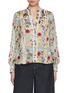 首图 - 点击放大 - ALICE + OLIVIA - Arlette Blouson Sleeve Blouse