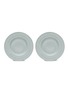 首图 –点击放大 - BUCCELLATI - Rouche Porcelain Dessert Plate Set of 2 — Tang Green