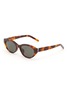 首图 - 点击放大 - SAINT LAURENT - Recycled Acetate Cat Eye Sunglasses