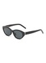 首图 - 点击放大 - SAINT LAURENT - Recycled Acetate Oval Sunglasses