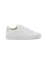 首图 - 点击放大 - COMMON PROJECTS - Retro Classic Low Top Leather Women's Sneakers