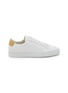 首图 - 点击放大 - COMMON PROJECTS - Retro Classic Low Top Leather Women's Sneakers