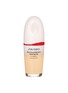 首图 -点击放大 - SHISEIDO - REVITALESSENCE SKIN GLOW Foundation SPF 30 PA+++ — 130