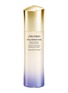 首图 -点击放大 - SHISEIDO - VITAL PERFECTION Bright Revitalizing Emulsion Enriched 100ml