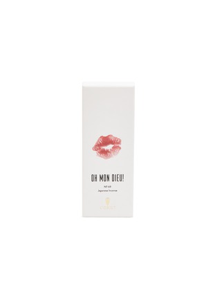 首图 –点击放大 - L'OBJET - Oh Mon Dieu No.69 Incense