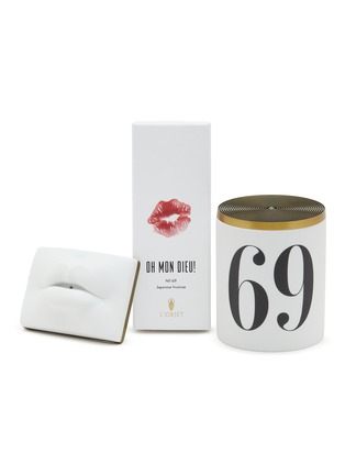 首图 –点击放大 - L'OBJET - Oh Mon Dieu! No. 69 Gift Set