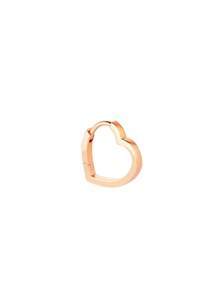 首图 - 点击放大 - REPOSSI - Antifer 18K Pink Gold Single Hoop Earring