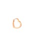 首图 - 点击放大 - REPOSSI - Antifer 18K Pink Gold Single Hoop Earring