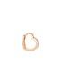 首图 - 点击放大 - REPOSSI - Extra Small Antifer 18K Pink Gold Diamond Single Hoop Earring