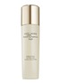 首图 -点击放大 - ESTÉE LAUDER - Revitalizing Supreme+ Bright Radiance Power Soft Milky Lotion 100ml