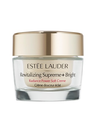首图 -点击放大 - ESTÉE LAUDER - Revitalising Supreme+ Bright Radiance Power Soft Crème 75ml