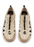 细节 - 点击放大 - ASICS - GEL-SONOMA SE Low Top Men's Sneakers