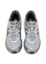细节 - 点击放大 - ASICS - x Urban Research Gel-Kayano 14 Men's Sneakers