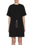 首图 - 点击放大 - VARLEY - Maple Dress