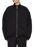 首图 - 点击放大 - JW ANDERSON - Stand Collar Track Jacket