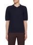 首图 - 点击放大 - PIACENZA 1733 - Two Tone Stitch Silk Cotton Sailor Polo Shirt
