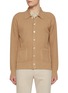 首图 - 点击放大 - PIACENZA 1733 - Honeycomb Cotton Knit Cardigan