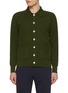 首图 - 点击放大 - PIACENZA 1733 - Honeycomb Cotton Knit Cardigan