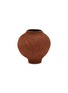 首图 –点击放大 - TANIA WHALEN CERAMICS - Mini Moons Vessel — Chocolate