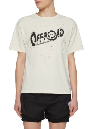 首图 - 点击放大 - SATISFY - Mothtech™ Off Road Cotton T-shirt
