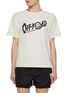 首图 - 点击放大 - SATISFY - Mothtech™ Off Road Cotton T-shirt