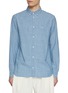 首图 - 点击放大 - DENHAM - Chambray Shirt