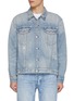 首图 - 点击放大 - DENHAM - Ripped Light Wash Denim Jacket