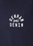  - DENHAM - 纯棉印花 T 恤
