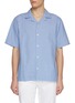 首图 - 点击放大 - DENHAM - Luca Cotton Jacquard Camp Shirt