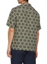 背面 - 点击放大 - FRESCOBOL CARIOCA - Palmeria Print Linen Shirt