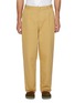 首图 - 点击放大 - FRESCOBOL CARIOCA - Pleated Front Straight Leg Cotton Pants