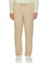 首图 - 点击放大 - FRESCOBOL CARIOCA - Oscar Elasticated Herringbone Slim Fit Pants