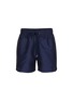 首图 - 点击放大 - FRESCOBOL CARIOCA - O'Sol Rio Jacquard Swim Shorts