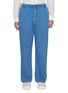首图 - 点击放大 - FRESCOBOL CARIOCA - Elasticated Relaxed Fit Pants