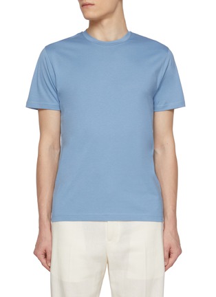 首图 - 点击放大 - SUNSPEL - Supima Cotton T-shirt