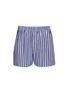 首图 - 点击放大 - SUNSPEL - Striped Classic Cotton Boxer Shorts