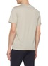 背面 - 点击放大 - SUNSPEL - Supima Cotton T-shirt