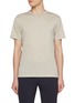 首图 - 点击放大 - SUNSPEL - Supima Cotton T-shirt