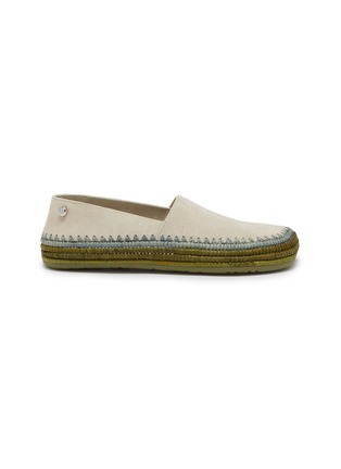 首图 - 点击放大 - LOEWE - x Paula's Ibiza Rio Suede Flat Slipper