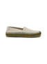 首图 - 点击放大 - LOEWE - x Paula's Ibiza Rio Suede Flat Slipper
